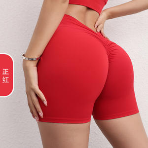 Shorts de sport ultra-doux pour femmes, shorts de sport à effet push-up pour femmes, shorts de compression pour femmes avec dos en V, shorts de sport pour femmes - Product Image 4