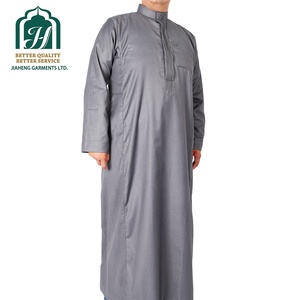 Dubai Al Asel Thobe uomini Thawb uomini musulmani caftano Thobe e pantaloni medio oriente 6 colori Mens e ragazzi adulti - Product Image 3