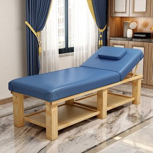Table de massage Qihan Logistics avec cadre en bois, rembourrage bleu, inclinable et réglable, pour usage professionnel en spa et thérapie. - Product Image 1