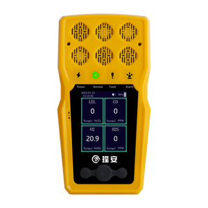Yaoan 휴대용 VOC CO PH3 인 가스 감지기 휴대용 인화성 또는 독성 가스 모니터 - Product Image 1