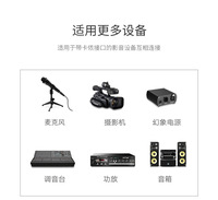 Câble audio stéréo à prise 3.5mm vers prise Xlr mâle vers mâle Adaptateur 3.5mm vers Xrl Câble microphone micro