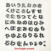 Lot de patchs thermocollants populaires en lettres japonaises et coréennes, brodés, blancs et noirs, en gros