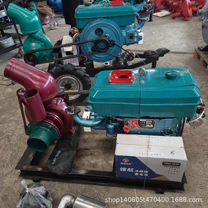 เครื่องสูบน้ำดีเซลแบบพกพา 15 แรงม้า อุปกรณ์ชลประทาน - Product Image 1