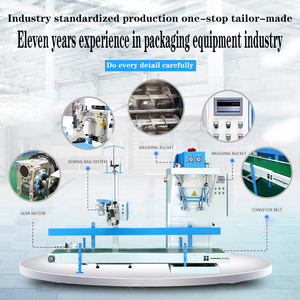 穀物顆粒粉末自動定量包装機肥料バッグ粉末自動縫製包装機 - Product Image 2