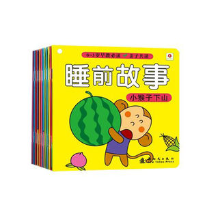 LOEM/ODM <span class=keywords><strong>Prix</strong></span> <span class=keywords><strong>bon</strong></span> marché livre de reliure d'agrafe/catalogue/impression de prospectus - Product Image 2