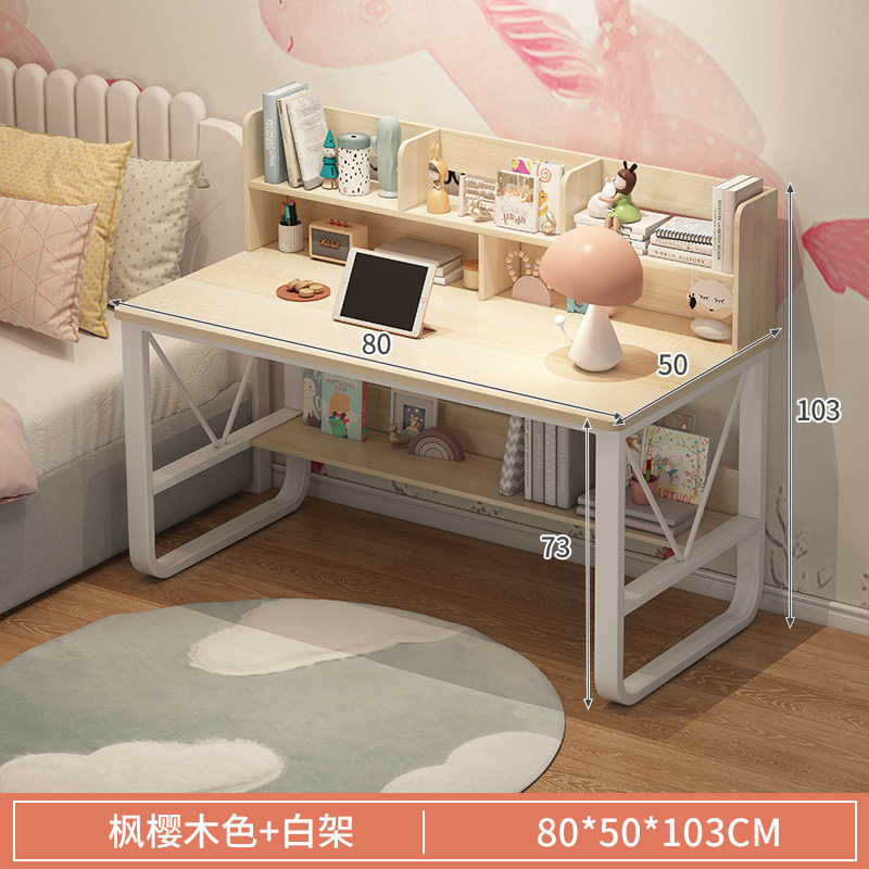 [Upgraded with bookshelf] 80cm Maple Cherry Wood White Stand