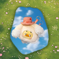 Nouvelle Boîte Mystère Upsetduck Fable Rebels Duck Series, Pendentif en Peluche, Boîte Surprise, Décoration de Sac, Cadeau, Ornement de Collection, Marque 1983
