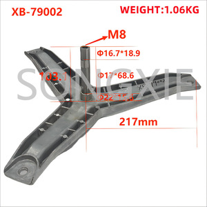 Trépied pour machine à laver Sx XB-79002 en aluminium, accessoire pour équipement de repassage et de lavage - Product Image 3