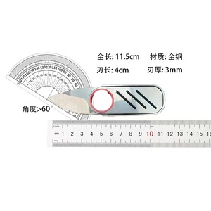 Portable Folding Mini Knife Stainless Steel 115mm Blade 4cm Smooth Edge Outdoor Camping Gear Card Style Easy To Carry - Product Image 3