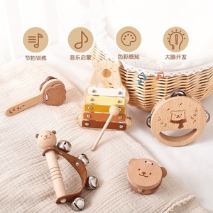 Ensemble d'instruments de musique en bois pour enfants : Xylophone, Tambourin, Hochet, Jouets éducatifs précoces en gros - Product Image 2