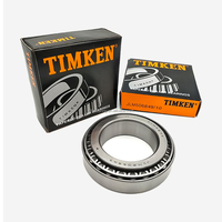 Roulement à rouleaux coniques SKF FAG Original TIMKE N L432348/310 32026X Roulement de différentiel automobile Importé Authentique