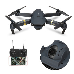 नवीनतम गर्म बिक्री e58 2.4g आर्म rc ड्रोन fpv वाईफाई 1080p 4K HD कैमरा वाइड-एंगल पॉकेट क्वाडकोप्टर ऐप नियंत्रण हाइट होल्ड मोड <span class=keywords><strong>rtf</strong></span> - Product Image 5
