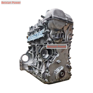 Moteur Reconditionné Beixian Power M13A en Promotion pour <span class=keywords><strong>Suzuki</strong></span> Liana <span class=keywords><strong>Ignis</strong></span> - Product Image 2