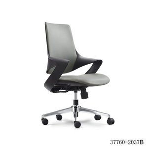 เก้าอี้หนัง PU/หนังวัวดีไซน์ทันสมัย รุ่น 37760-2037B - Product Image 1