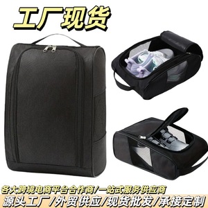 Sac à chaussures en tissu Oxford résistant à l'eau, maille respirante, rangement pour chaussures pour hommes et femmes, sport, gym, voyage, noir - Product Image 5