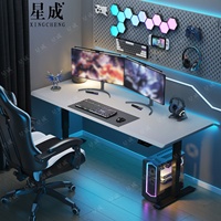 Bureau de café E-Sport carré commercial moderne et personnalisable en MDF de niveau E0, écologique et réglable, modèle 2026