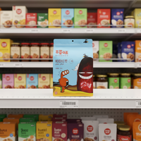 Sac refermable à fond carré imprimé en gravure, qualité alimentaire, pour dattes rouges 500g