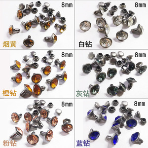 Tubular <b>Rivet</b> Studs 8mm Rhinestone Apparel Accessories For <b>Clothing</b> Decor Durable Modern Style Copper Plated - Product Image 1