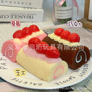 Onr Kawaii Simulation Gâteau en Plastique Accessoires Maison de Poupée Jouet de Décompression Cheesecake à Presser Squishy Unisexe 14+ - Product Image 4