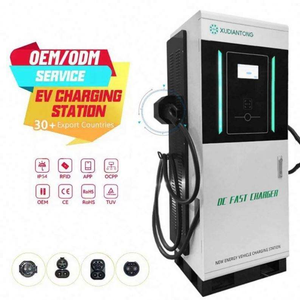 Xudiantong New Design Public Commercial Comb2 120kw 160kw 240kw <strong>Van</strong> Electrics Dc Fast Charging <strong>Station</strong> with Credit Card Payment - Product Image 1