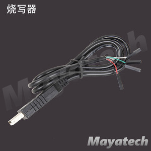 Câble de mise à niveau du contrôleur de vol à aile fixe Mayatech U2SG U22 - Product Image 1