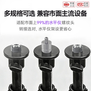Tripod Adapter Screw 1/4 5/8 3/8 Aluminum Alloy <b>Mini</b> Portable <b>Camera</b> Surveying Equipment - Product Image 5