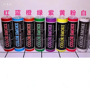 Fuegos Artificiales de <span class=keywords><strong>Humo</strong></span> de Color Rojo, Novedad en Venta para Fiestas de Año Nuevo - Product Image 4