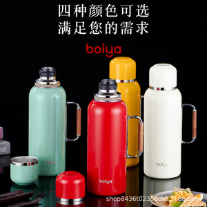 Boiya Stainless Steel <b>Thermos</b> <b>Bottle</b> 1000Ml With Wooden Handle For Home And Office Use - Product Image 2