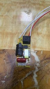 <strong>Shenzhen</strong> Qinda Electronic <strong>Technology</strong> <strong>Co.</strong>, Ltd Payment Link All the Products - Product Image 2