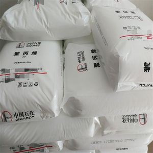 PP Granule Raw PP <b>Plastic</b> J-550S Polypropylene PP Resin Injection Molding Granules Polypropylene <b>Plastic</b> Raw Material <b>Pellets</b> - Product Image 3