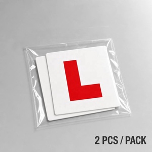 2 шт./упаковка, 178*178 мм - Product Image 5