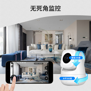 HAD TO Smart Surveillance <b>Camera</b> 3MP WiFi Indoor Color Night Vision <b>Motion</b> Detection Home Security Monitoring - Product Image 1