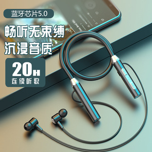 Bluetooth Neckband Earphones BT 5.0 Wireless <b>Magnetic</b> Sport Running Sweatproof Long Battery Life Type C Charging - Product Image 3