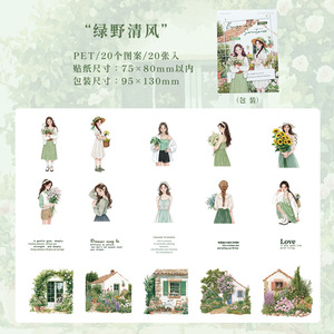 Yiniao ชุดสติกเกอร์สำหรับสัตว์เลี้ยงมีความสดใหม่แนวย้อนยุคและน่ารักคู่มือตัวละครวัสดุตกแต่ง DIY - Product Image 6