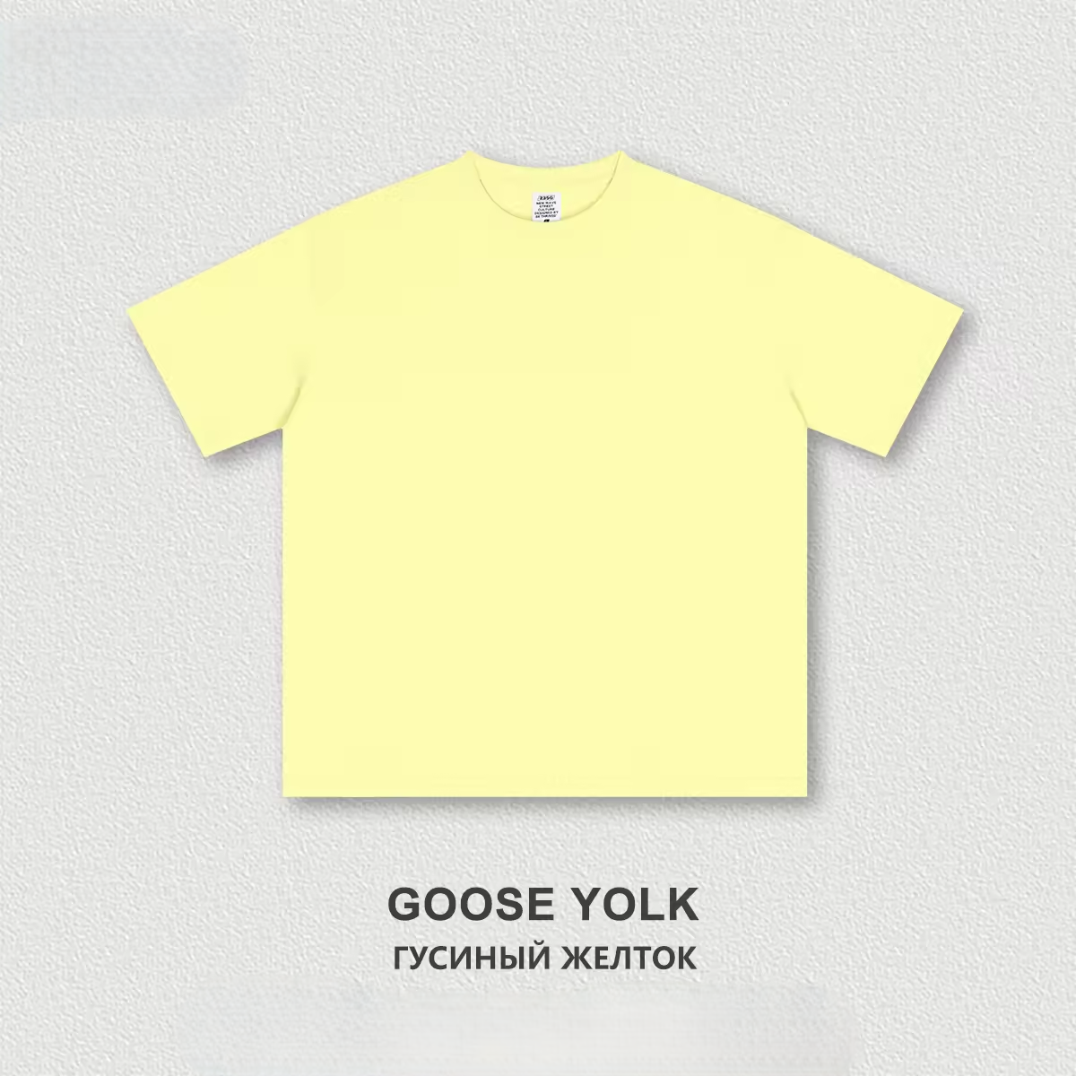 Jaune