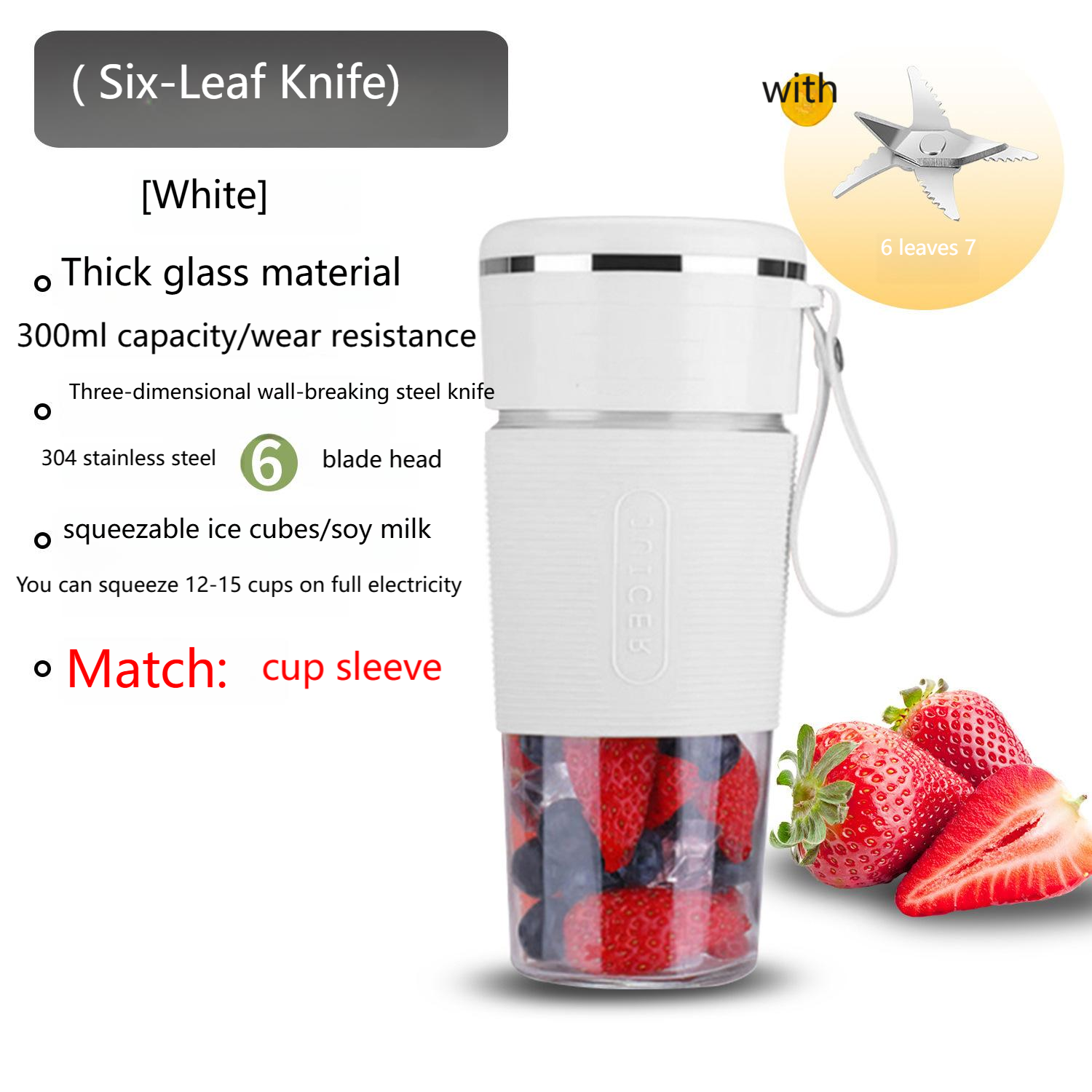 Blanco - cuchillo de 6 hojas