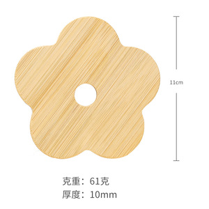 Posavasos de Bambú de 11 cm con Forma de Flor de Ciruelo, Aislantes del Calor para Uso Doméstico - Product Image 4