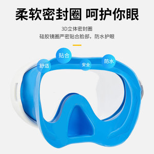 Children's Swimming Goggles Large Frame Waterproof Anti Fog PC Lens Plastic Material Diving Mask <b>For</b> Kids - Product Image 4