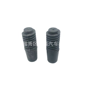 Bloques de Goma Amortiguadores para la Tapa del Maletero Ford BM5Z16758B para Focus Mk3, Pieza de Goma Nueva - Product Image 1