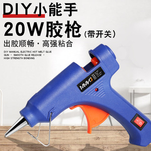 Venta directa de fábrica de pistola de pegamento termofusible de 20W con interruptor, color azul y luz indicadora. Mini pistola de pegamento. - Product Image 5