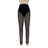 Collants transparents MiDee pour femmes adultes, pantalons de danse classique avec culotte intégrée pour la scène et l'entraînement en studio