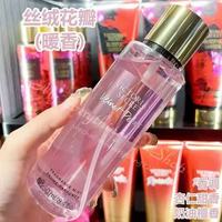 Secret de Beauté, Meilleure Vente : Parfum et Lait Crème Corporel Éclaircissant Victoria Style 250ml pour Femmes, Ingrédients Chimiques