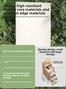 طاولة غرفة معيشة عصرية بجانب السرير صغيرة مدمجة بفجوة ضيقة للغاية رف تخزين صغير خشبي 3 أدراج - Product Image 3