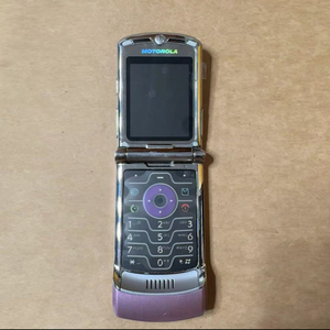 Điện thoại di động Motorola <span class=keywords><strong>V3</strong></span> Flip - Product Image 5
