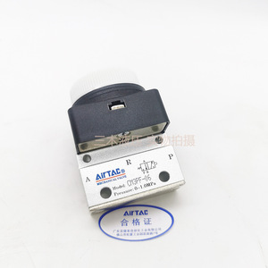 Válvula mecánica Airtac CM3PF-06, válvula de aire de control de aleación de aluminio con rosca interna de 1/4 pulgadas - Product Image 1