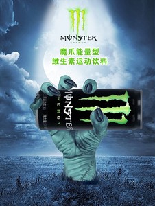 Wholesale Hell Energy <strong>Drink</strong> High Performance Sugar-Free Low Carb <strong>Bulk</strong> 330ml Canned Beverage at Discounted Price - Product Image 2