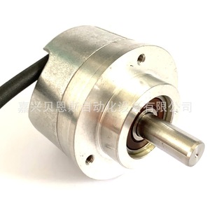 Encoder absoluto Heidenhain Roc413 de 58 mm 586625-06 para automatización - Product Image 3