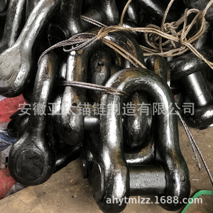 ข้อต่อสมอเรือเหล็กสำหรับงานผลิตทางทะเลแบบใหม่ - Product Image 1