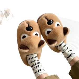 รองเท้าบุขนหนานุ่มสำหรับผู้ชาย Angry Puppy สำหรับฤดูหนาว ใส่ได้ทั้งในบ้านและนอกบ้าน พื้นรองเท้า EVA หนา กันลื่น ระบายอากาศได้ดี ขายส่ง - Product Image 5