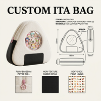 Bolso Estético Kawaii Onigiri de Cuero PU Blanco y Marrón con Ventana Circular Superior, Borla Dorada y Espacio para Exhibición de Pins